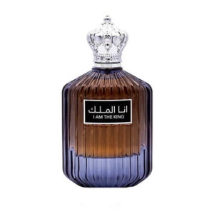 أنا الملـك