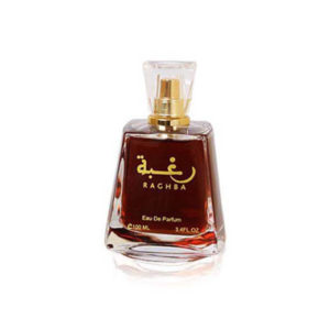 عطر رغبة