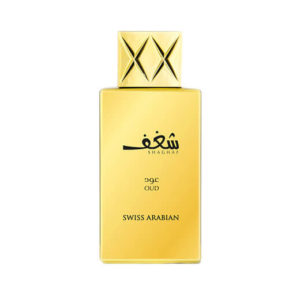 عطر شغف